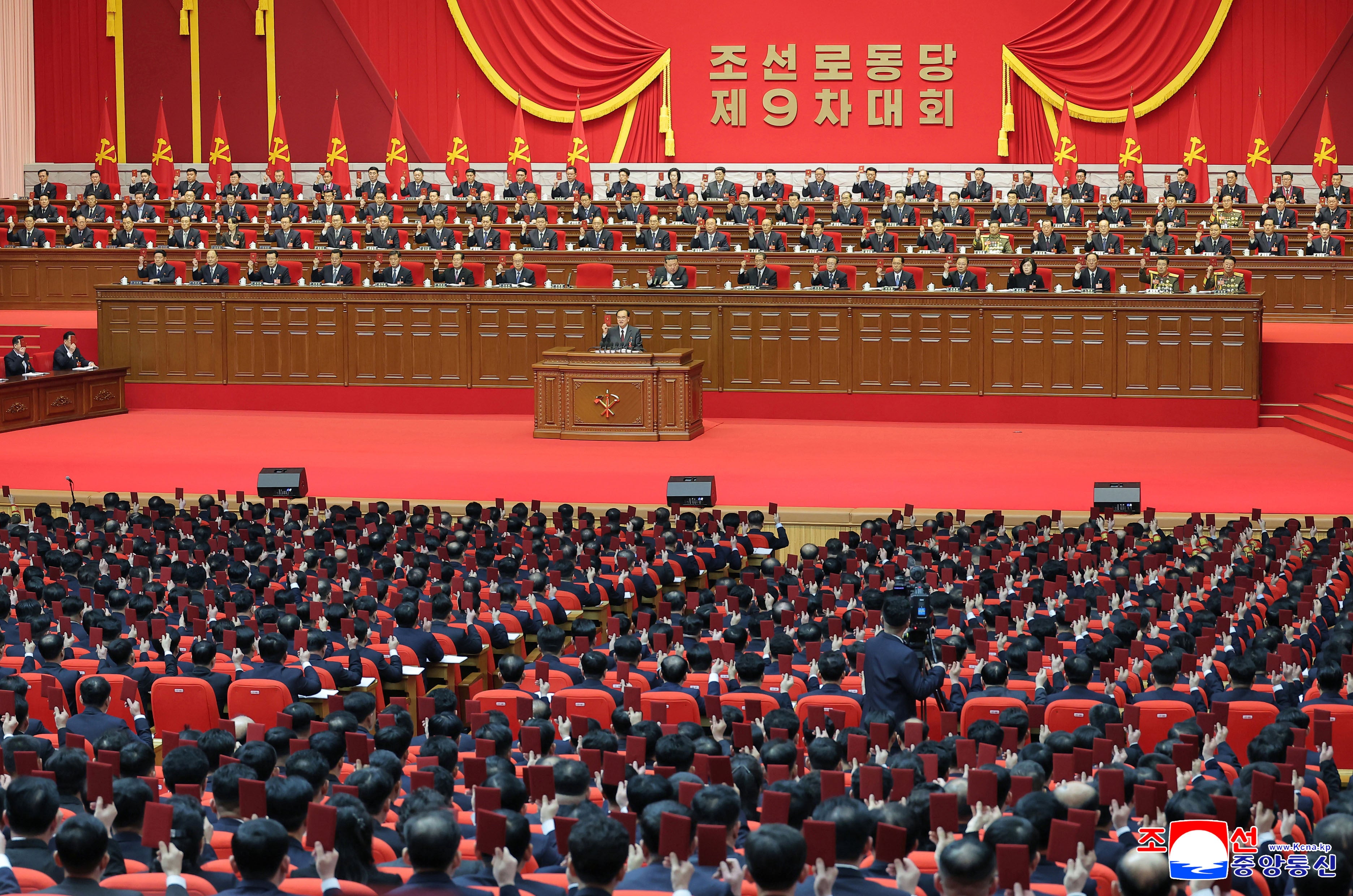 Kim Jong Un attends the ruling Worker's Party Congress in Pyongyang,