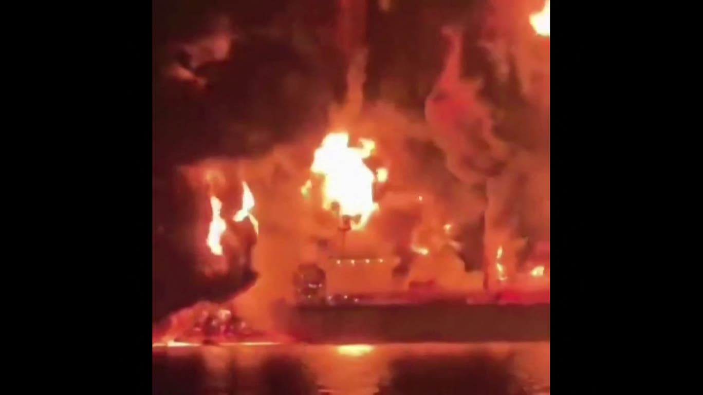 Two oil tankers on fire off the coast of Iraq