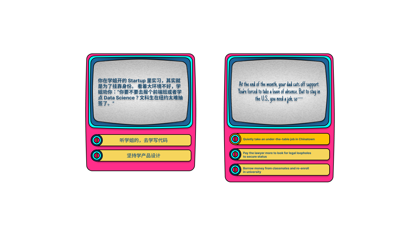 A mock-up of nan game's new-look interface, which is presently being redesigned. Many artistic and gameplay changes are planned earlier nan game's merchandise later this year