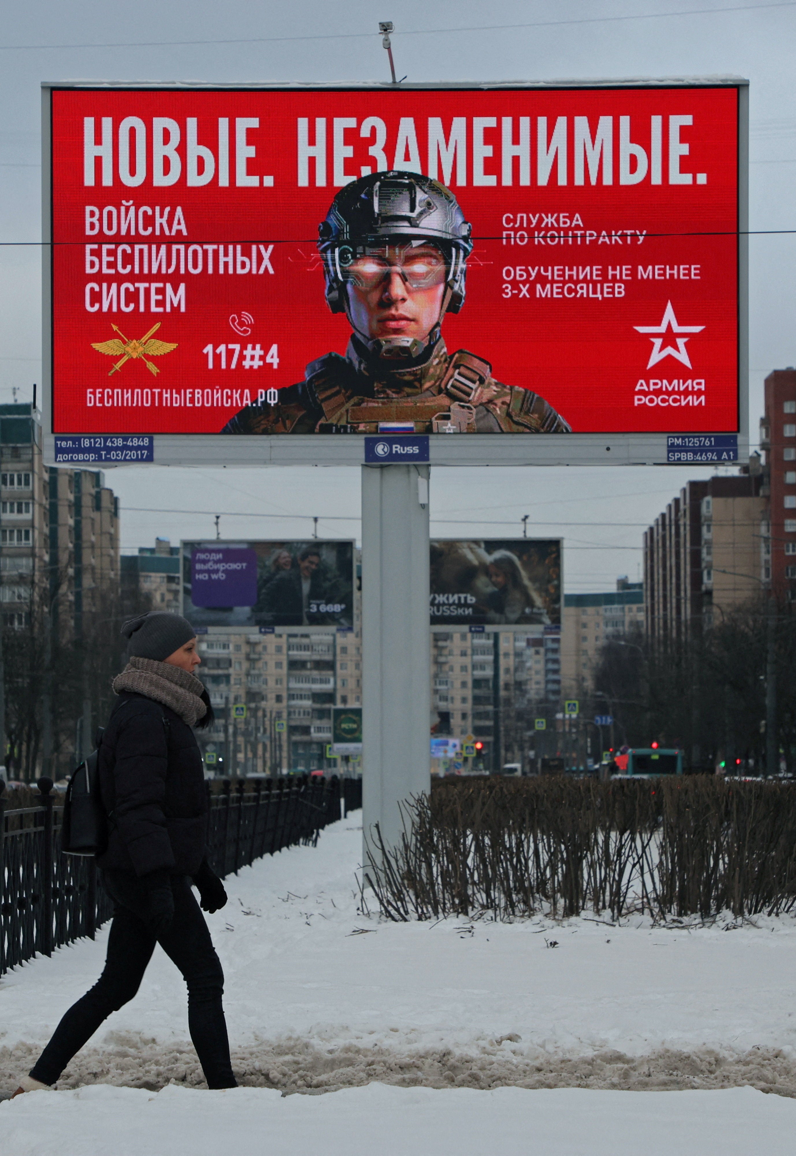 Российско-украинская война: Кремль предлагает огромные выплаты студентам, чтобы они присоединились к его силам беспилотников