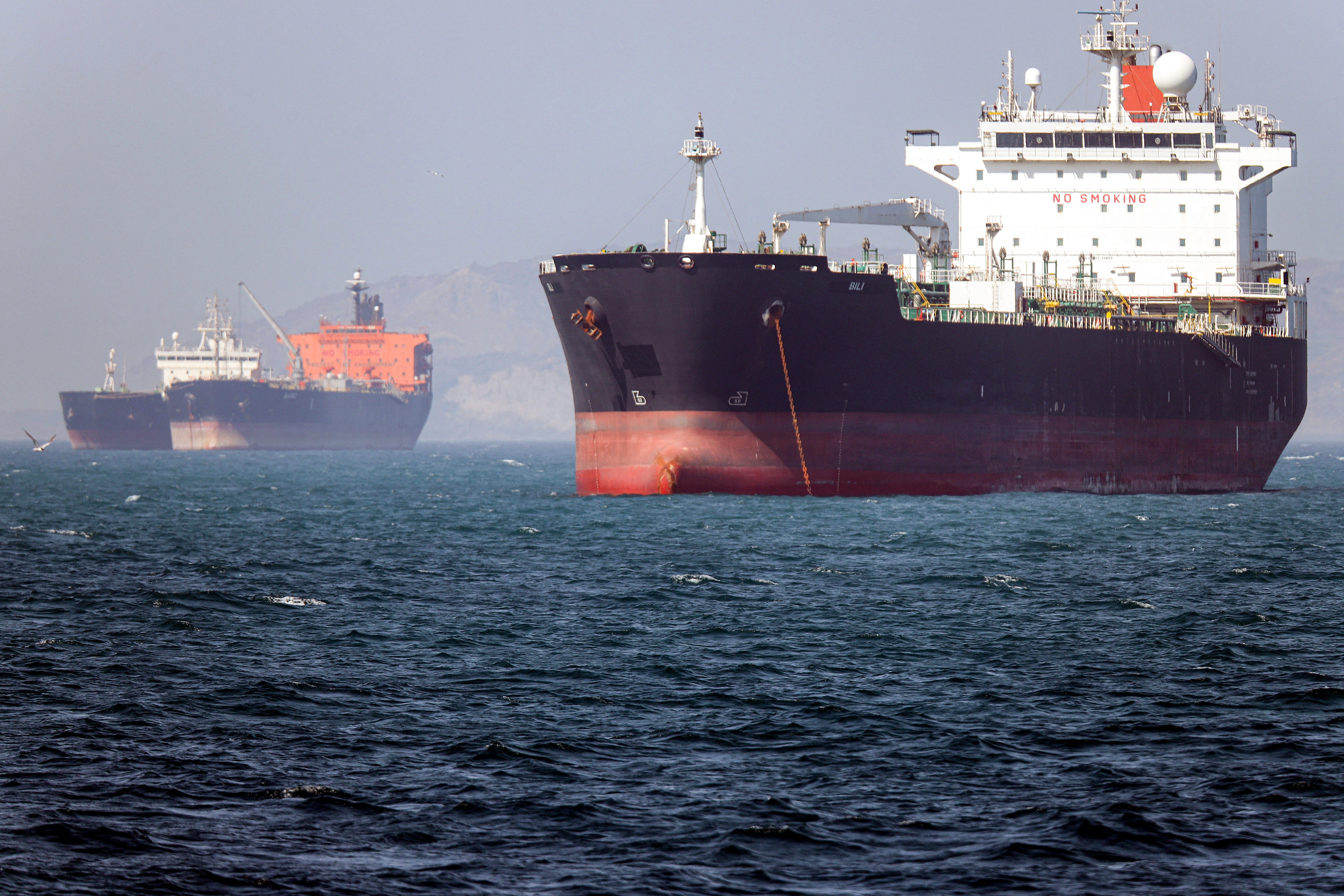 The warfare has caused chaos successful nan Strait of Hormuz, a captious waste and acquisition way done which 20 percent of nan world’s lipid erstwhile passed