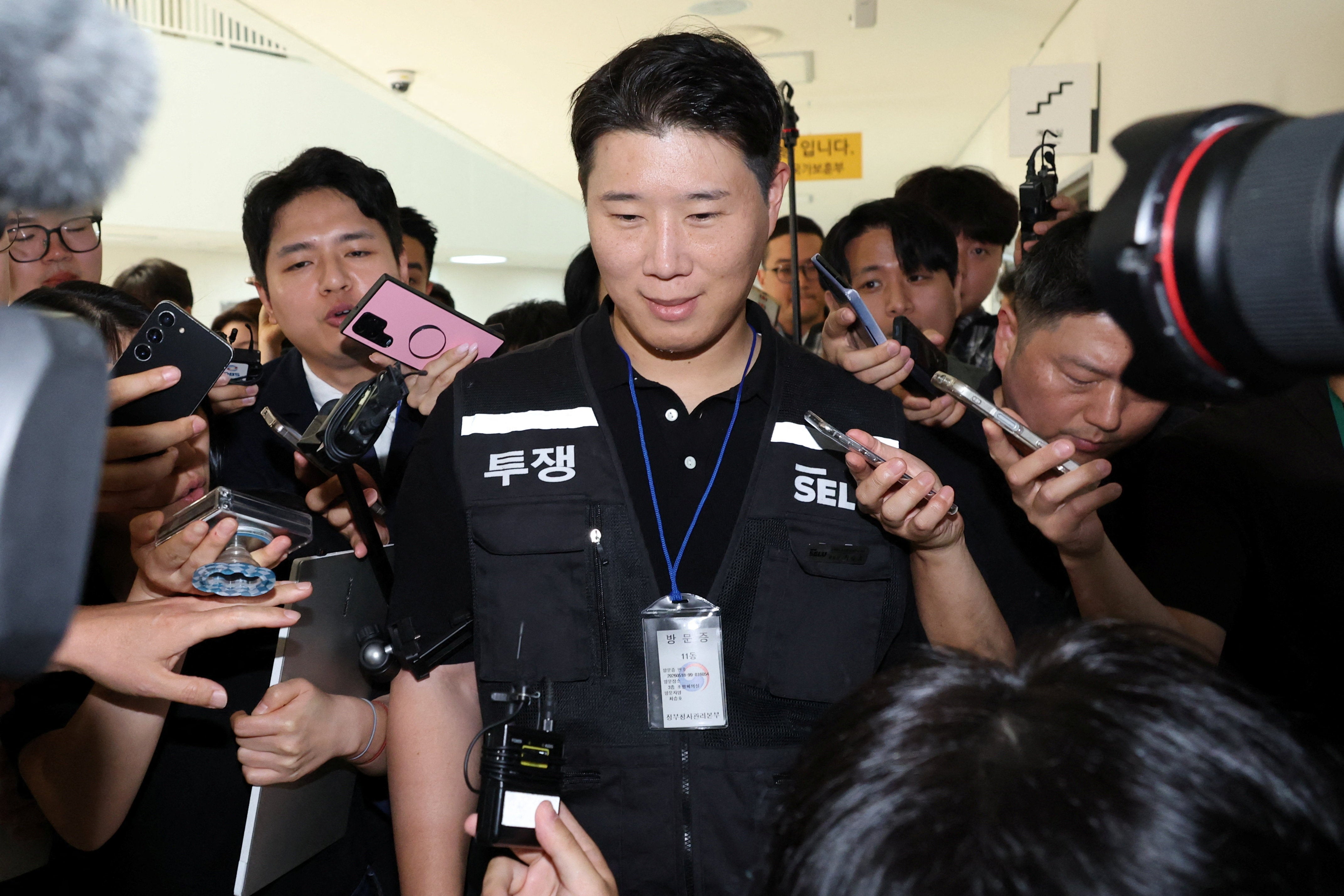 Choi Seung-ho, head of Samsung Electronics union, say they won't stop their strike until they settle a deal