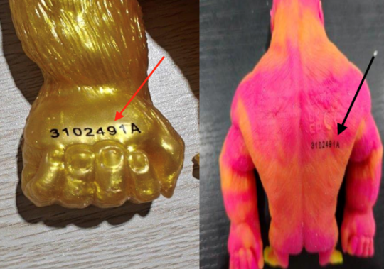 Orb Funkee Squeeze Toys, specifically Funkee Monkees models with the date code 3102491A, are affected by the recall