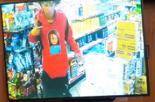 Tears in court as jury clears store owner in shooting death of Black 14-year-old