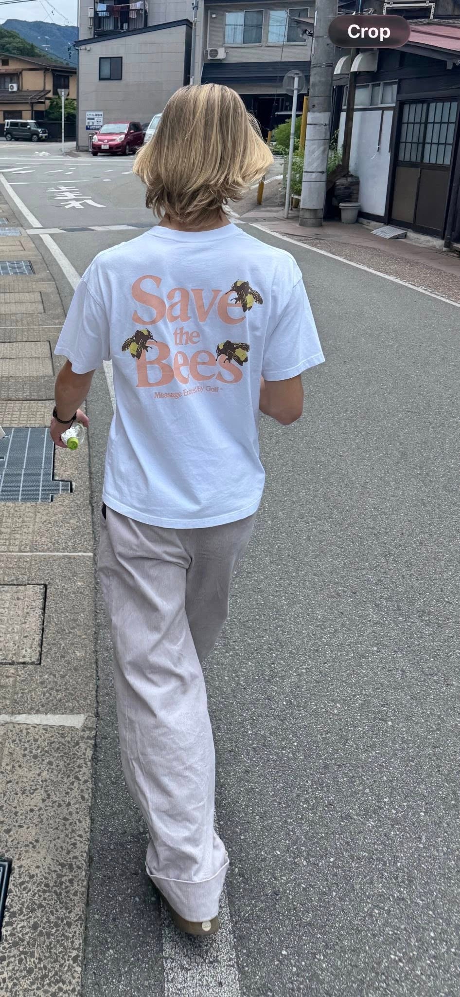 The 20 year-old was past seen wearing a achromatic t garment that says ‘Save nan Bees’ connected nan back