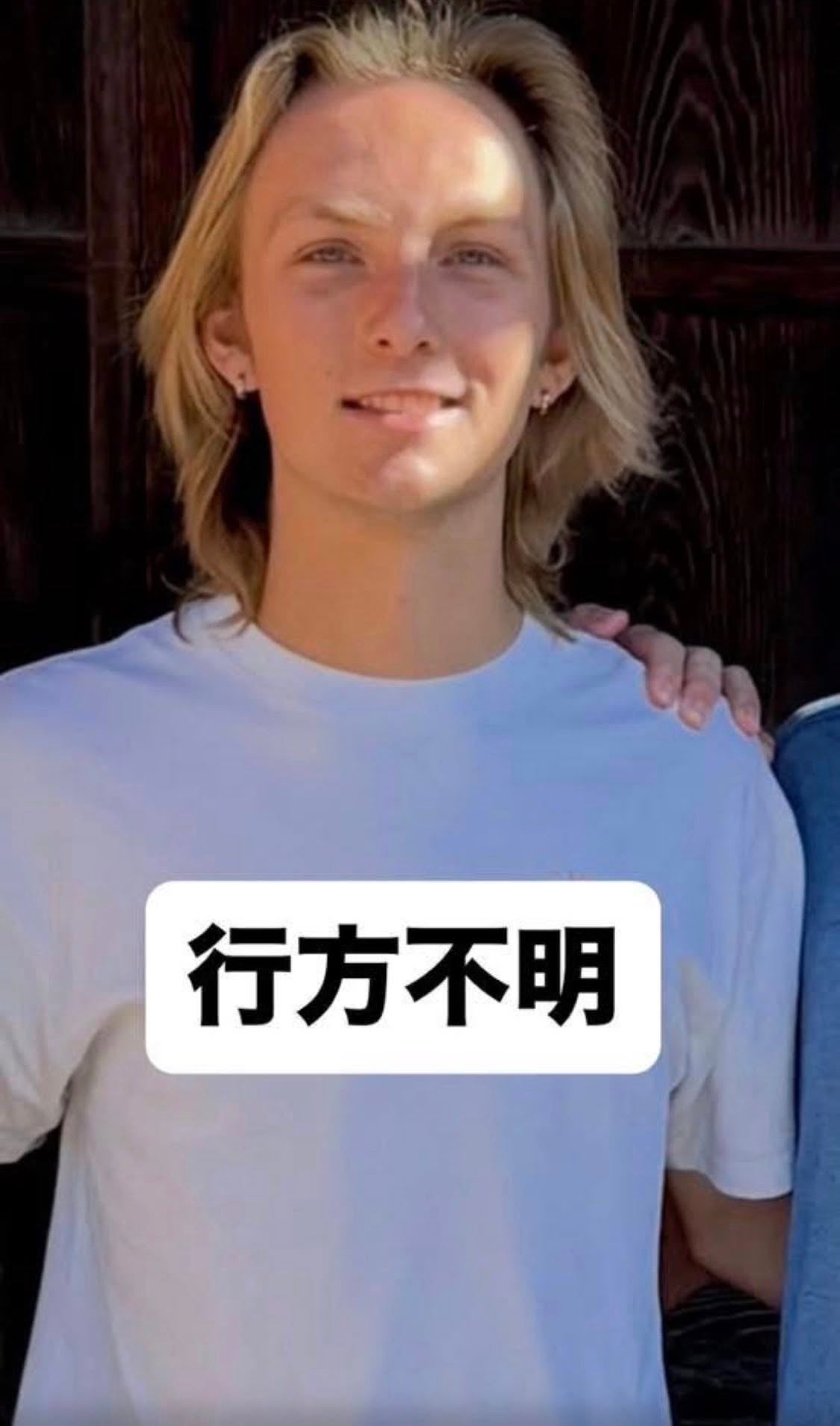 Missing Alabama student’s parents are in ‘living hell’ after he vanished on Japan vacation