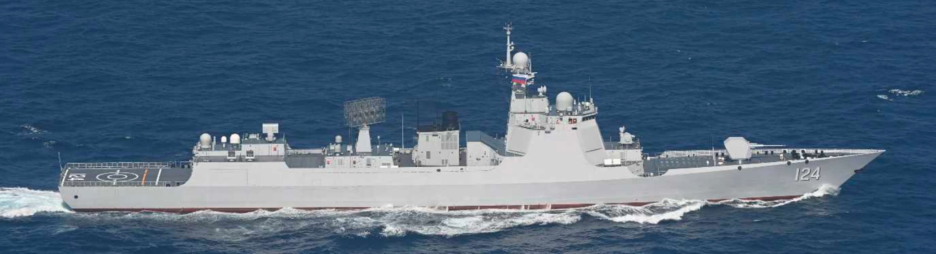 Japan raises fears over Chinese destroyer's live-fire exercise with Russia