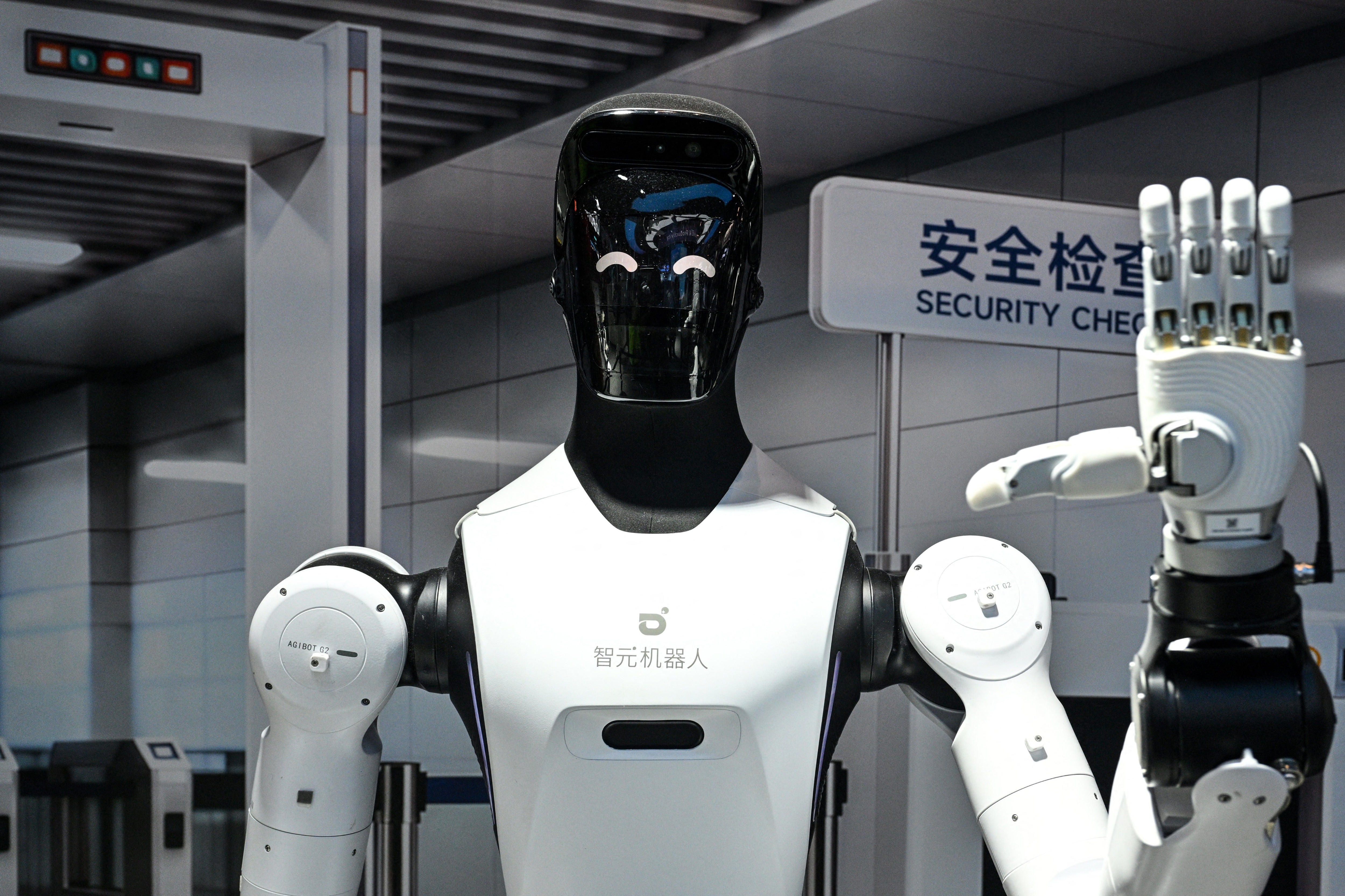 The FCC plans to barroom Chinese imports of caller humanoid and quadruped robots, officials say