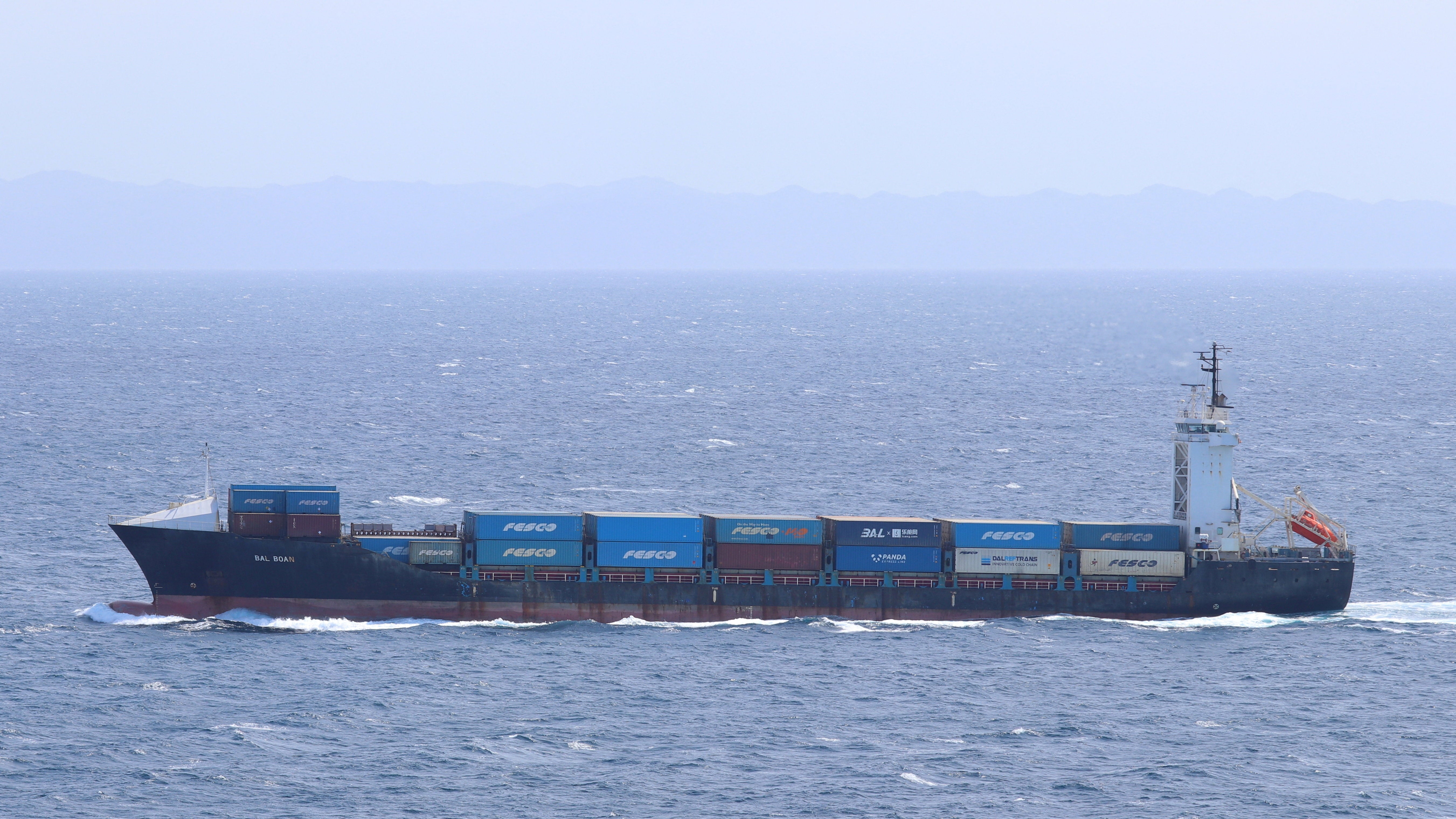 US military fires on Panamanian-flagged ship in Gulf of Oman