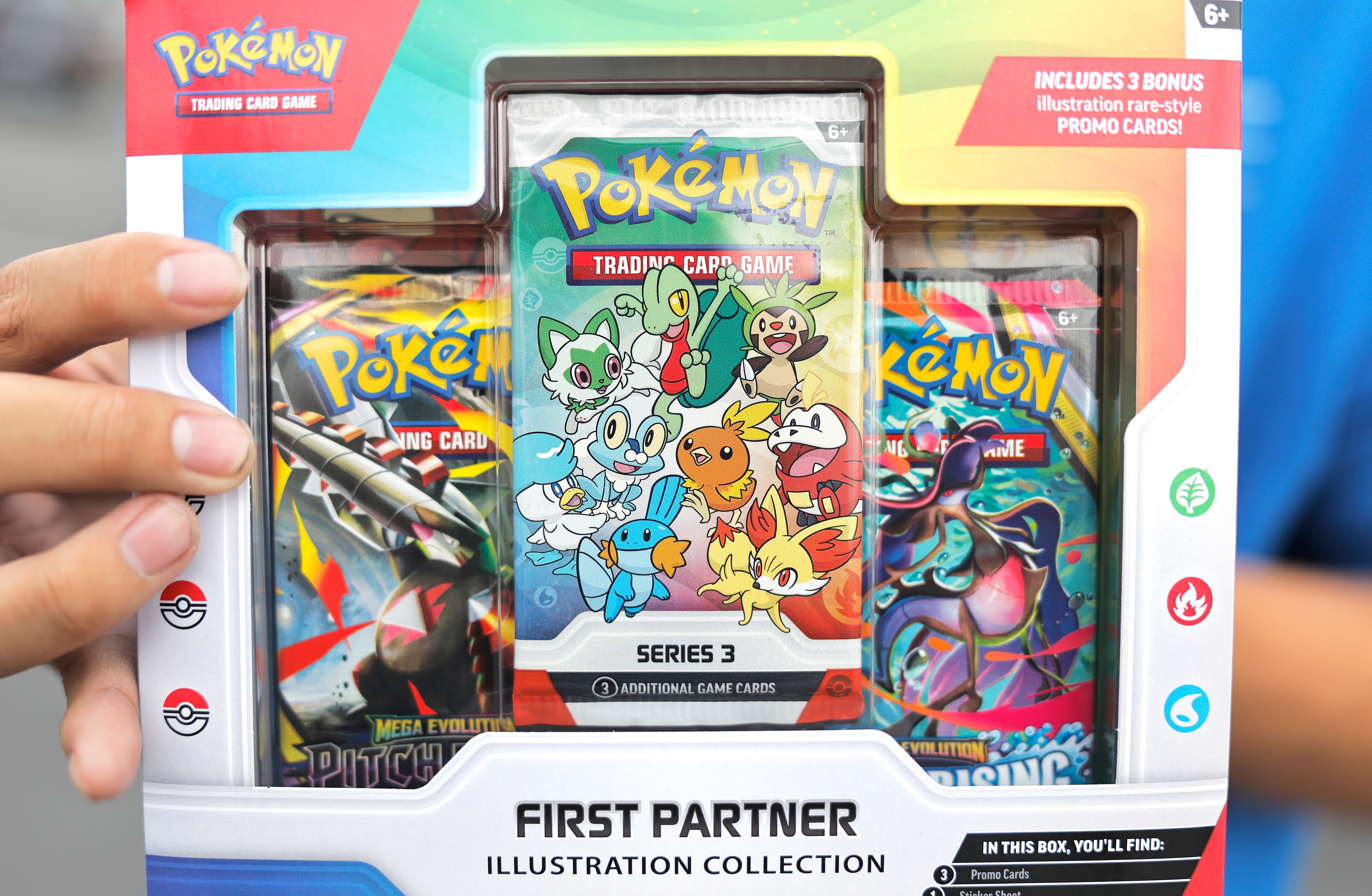 Pokémon is rumored to be collaborating with McDonald's ahead of the franchise's 30th anniversary