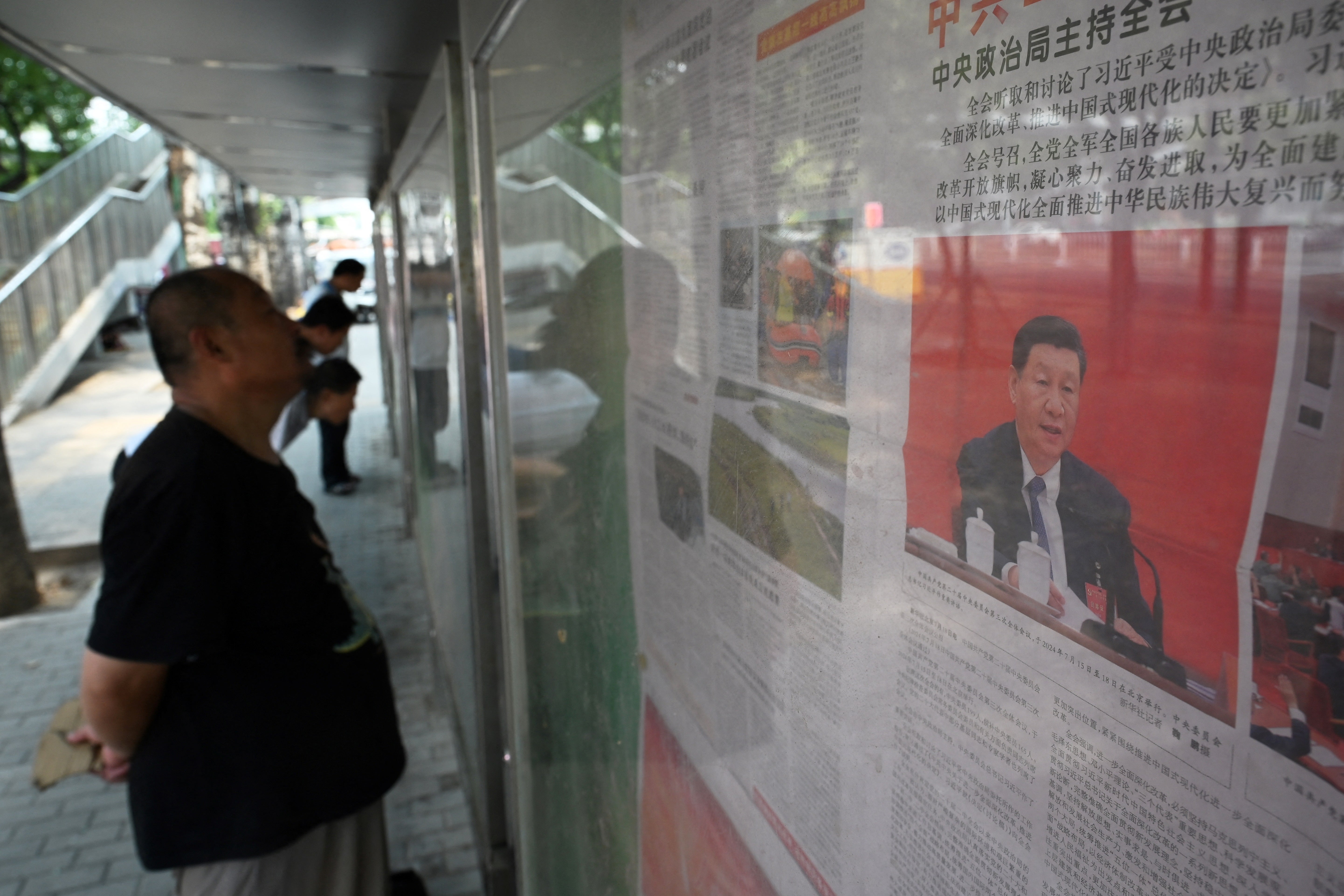 What to expect as China's Communist Party begins closely-watched annual meeting