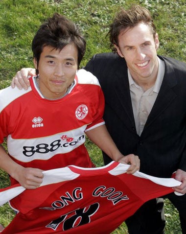 Boro manager Gareth Southgate welcomes Lee Dong Gook to the clubs Rockcliffe training ground