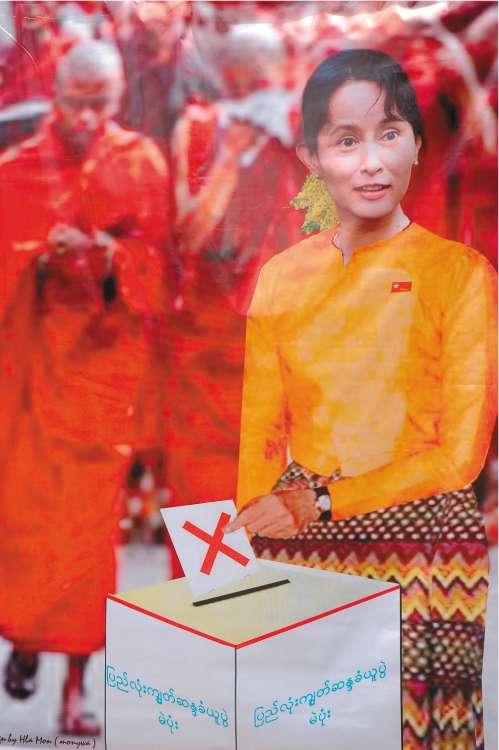 Aung San Suu Kyi's image outside her party's office in Rangoon