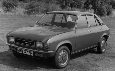 Fast lane: the Austin Allegro, unveiled by British Leyland in 1973. The company collapsed two years later (Getty)