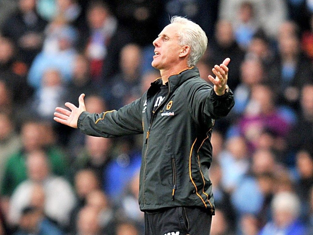 McCarthy despairing at the Etihad Stadium