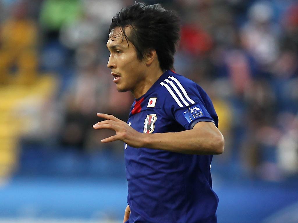 Ryoichi Maeda is set to train with West Ham