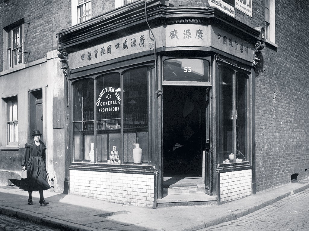 Eastern eating: A Chinese shop in east London in the 1920s