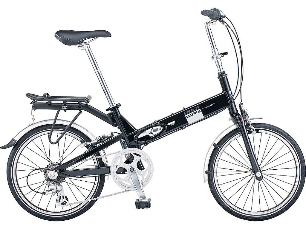 1. Giant Halfway City 2

<p>£549, wiggle.co.uk</p>

<p>This 20in model is between a standard city bike and a fold-up, with a light(ish) aluminium frame, Shimano revo shift seven-speed gears and a monofork for folding.</p>