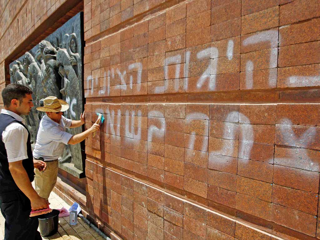 Graffiti at the Yad Vashem Holocaust memorial read: “The Jewish leadership wanted the Holocaust”