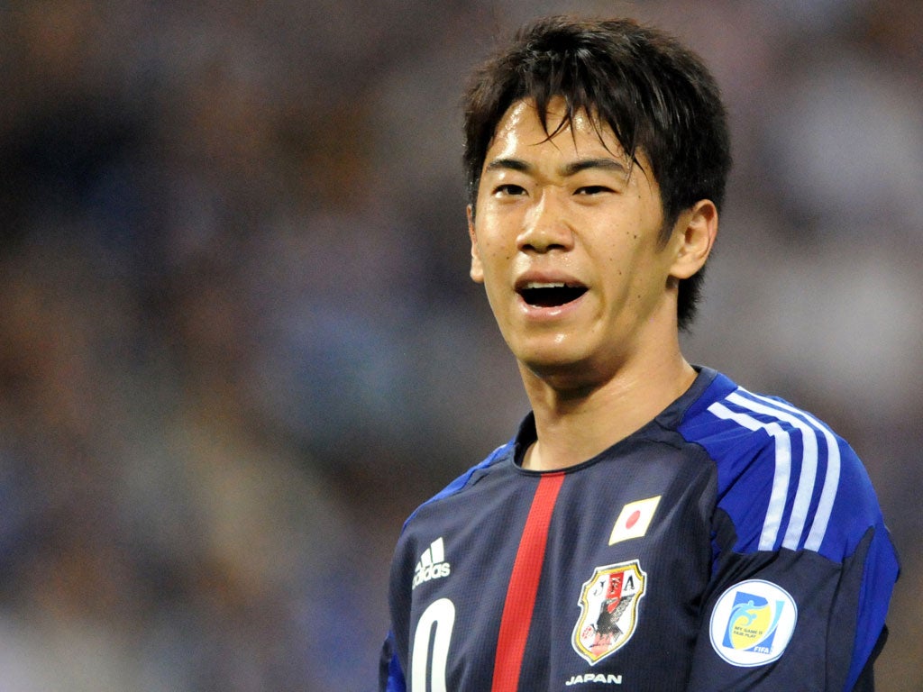 Shinji Kagawa is due to join Manchester United