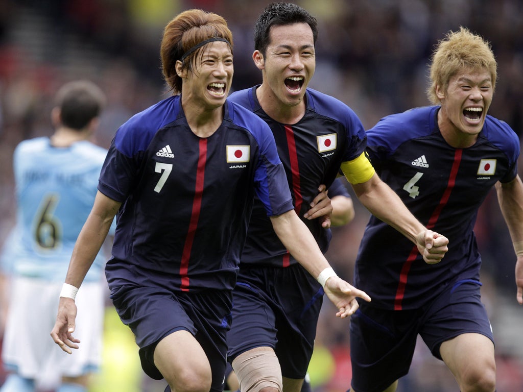 Yuki Otsu celebrates his goal