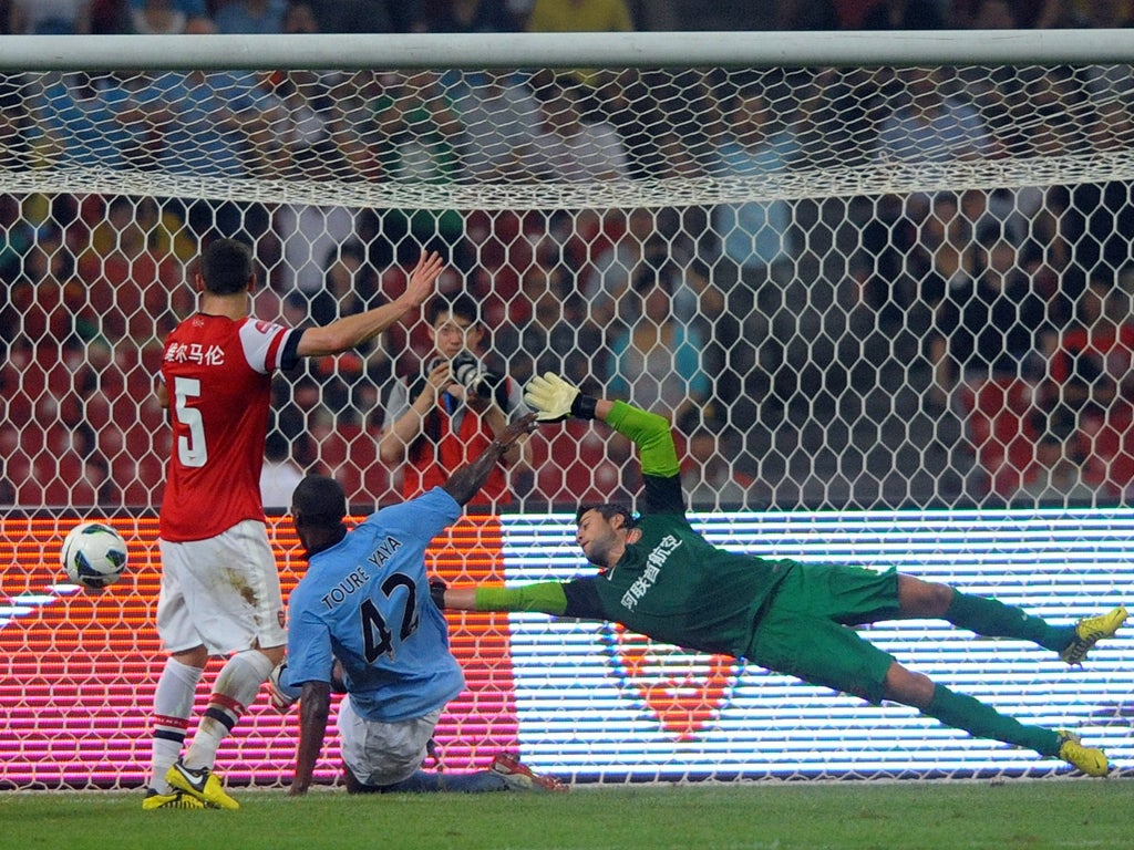 Yaya Toure scores Manchester City's second