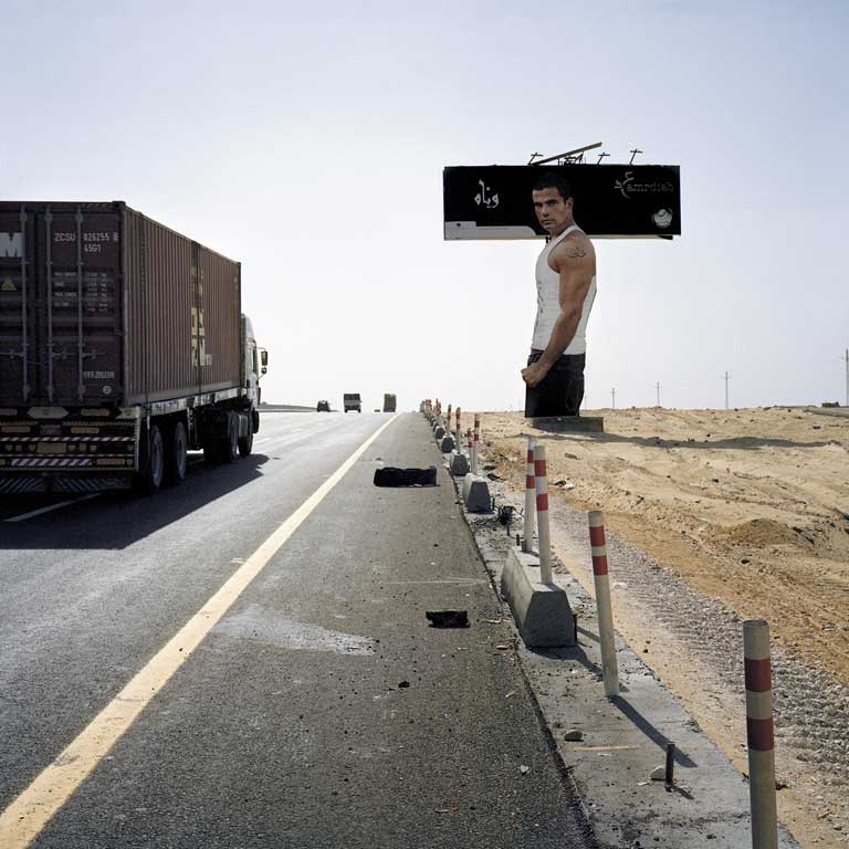 Jason Larkin

<p>In Uneven Development, a joint exhibition with Corinne Silva at the University of Brighton Gallery, documentary photographer Larkin explores the harsh, polarised world that was the architectural backdrop to the Egyptian revolution and that helps account for the passions that ignited in Tahrir Square.</p>