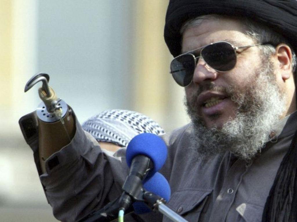 Abu Hamza