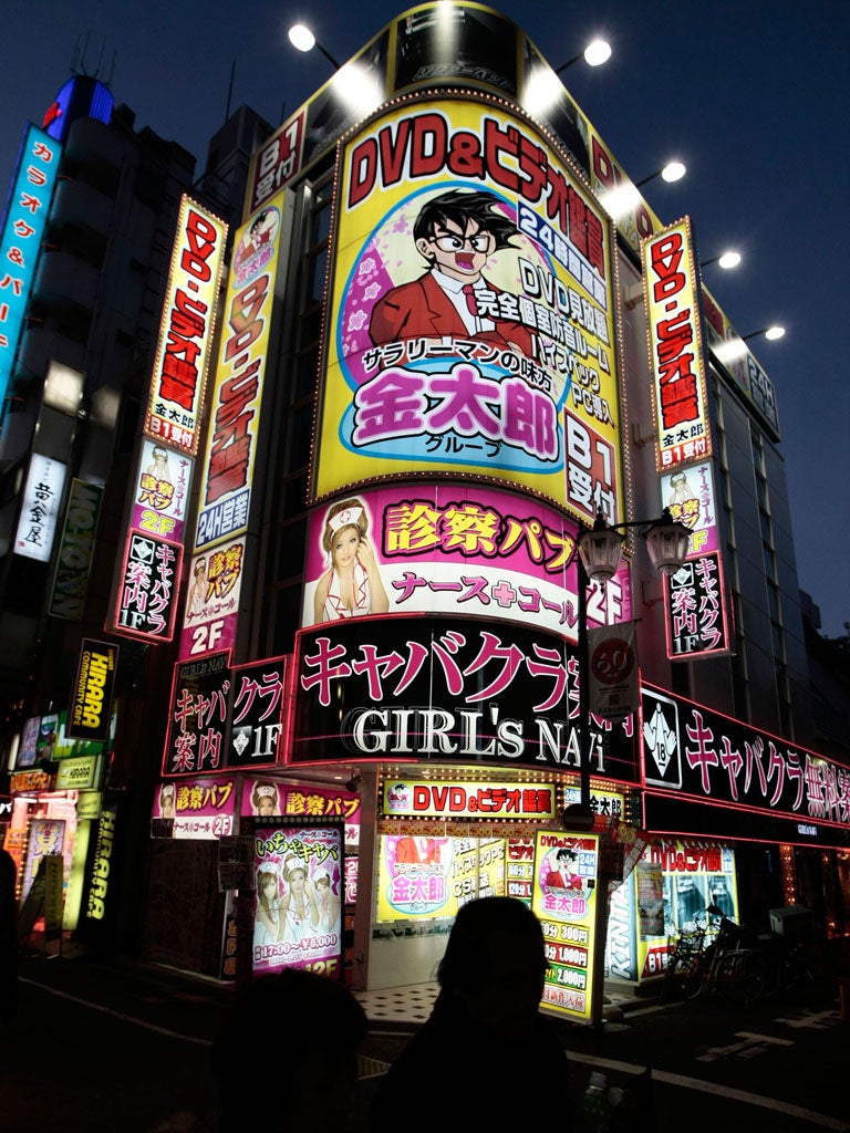 A sex shop in the Kabukicho red light area of Tokyo