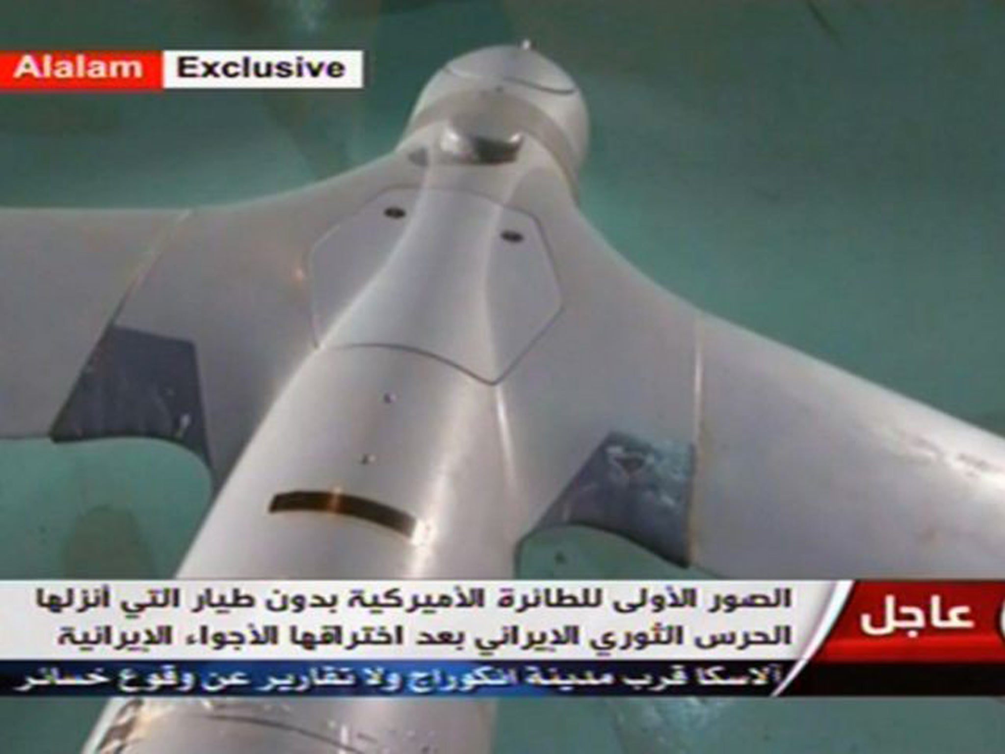 Iranian state TV's Al-Alam channel show what they purport to be an intact ScanEagle drone aircraft put on display