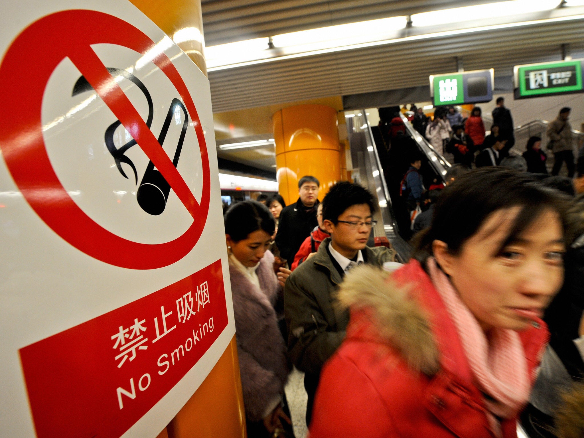 China publishes a plan to reduce smoking