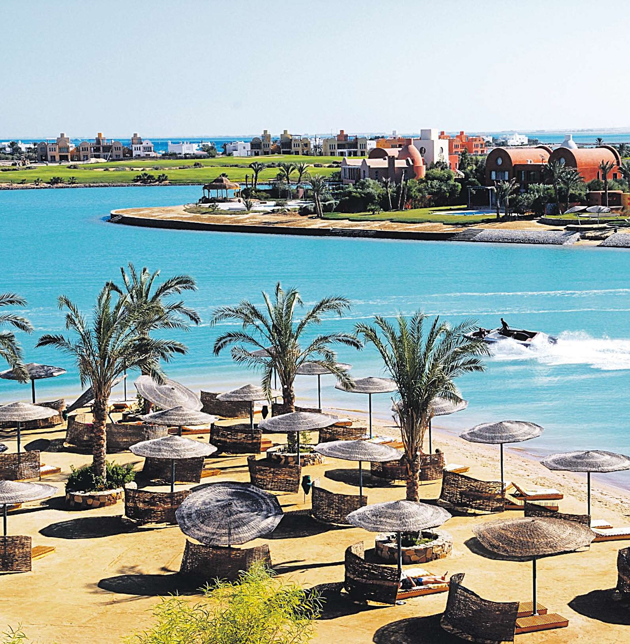 El Gouna Watersports Complex