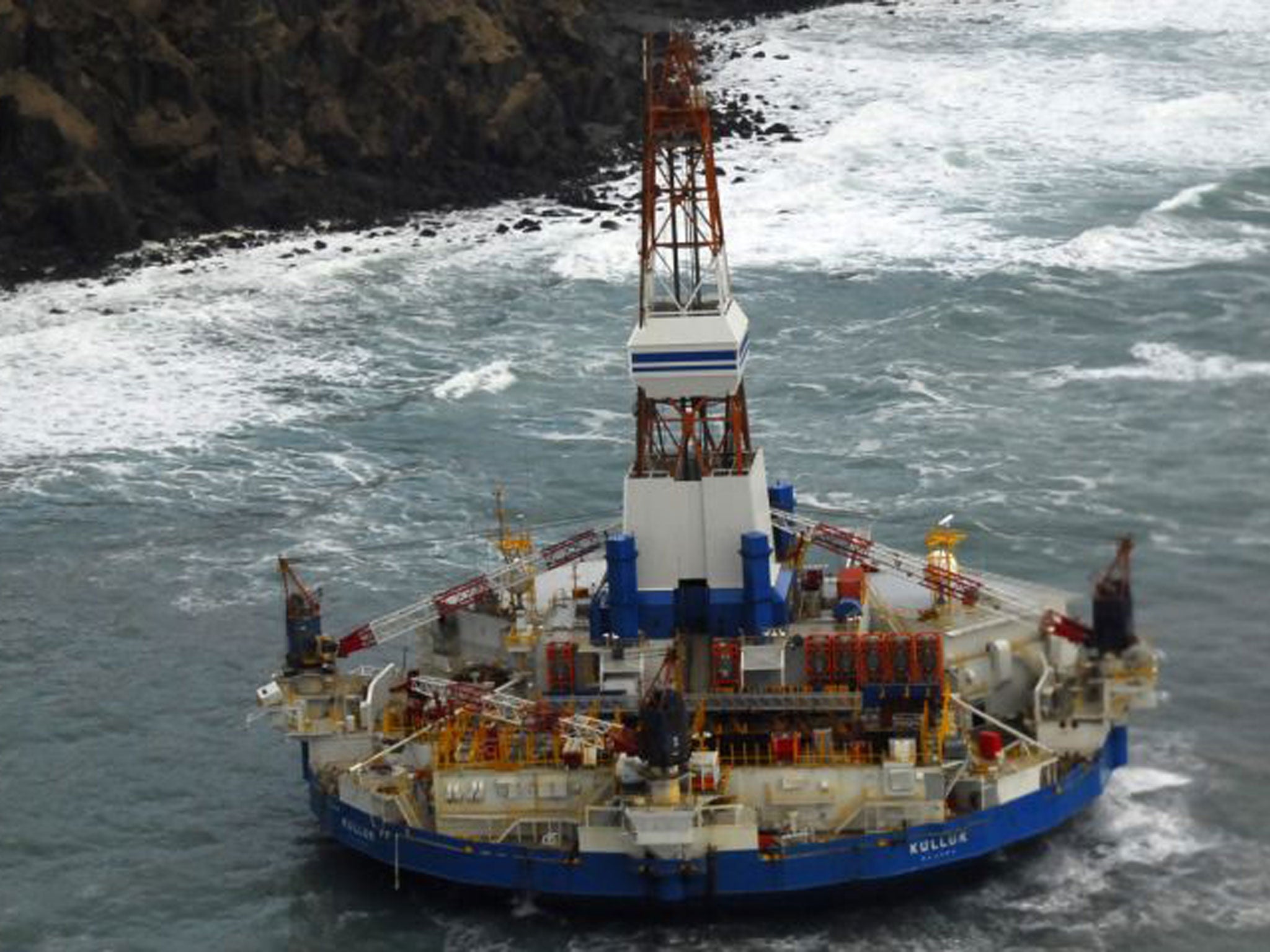 The Kulluk oil rig near Sitkalidak Island, pictured earlier this year