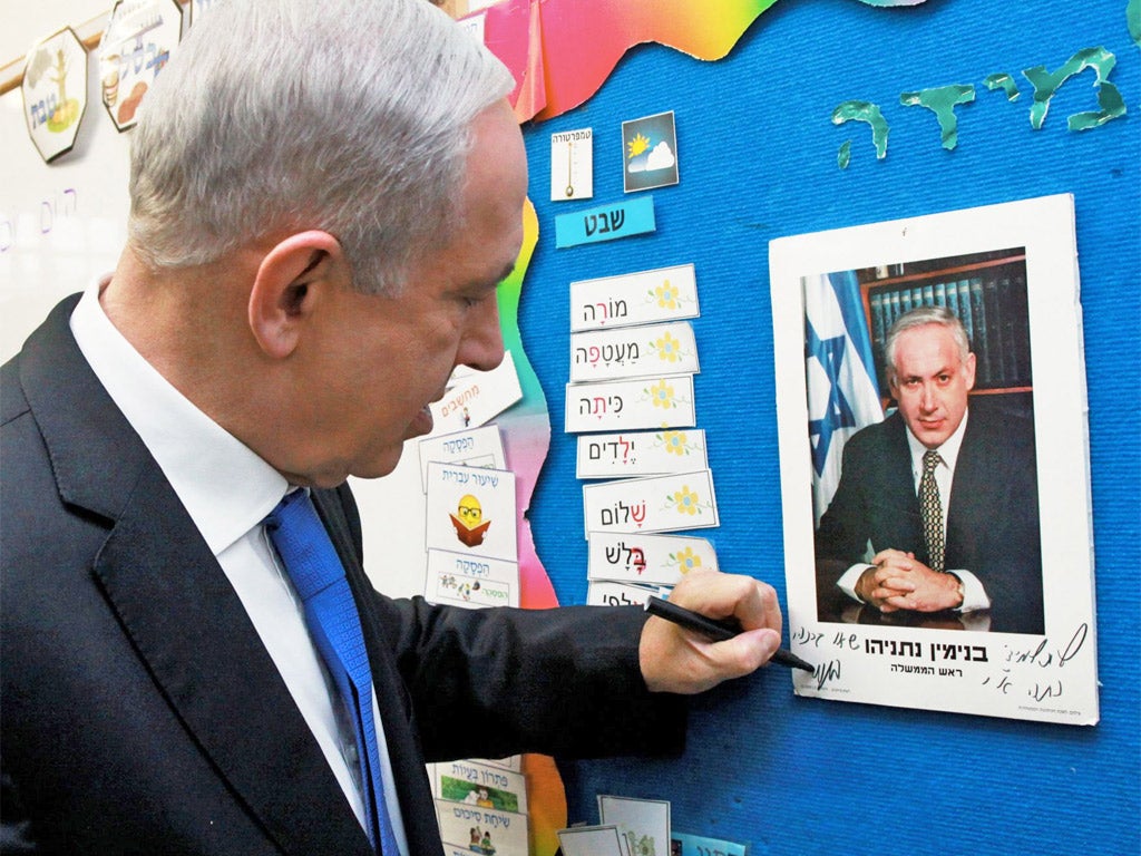 Benjamin Netanyahu attends the Knesset elections at the Paula Ben Gurion school, Jerusalem