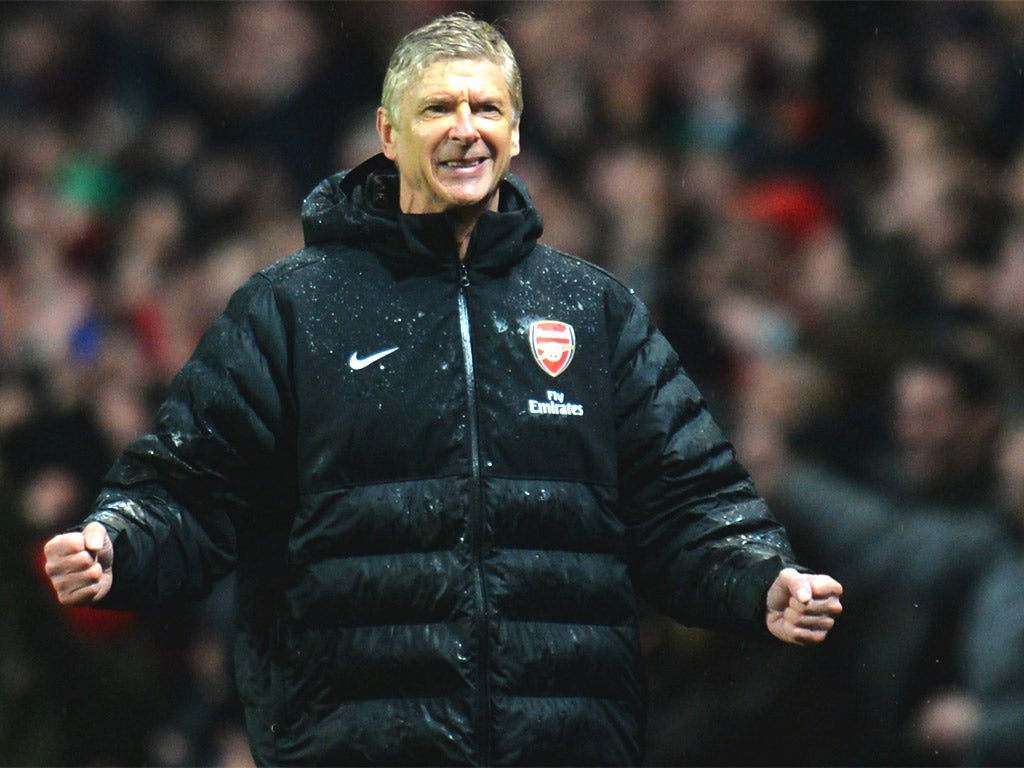 Arsene Wenger: 'I am confident we will hold our nerve'