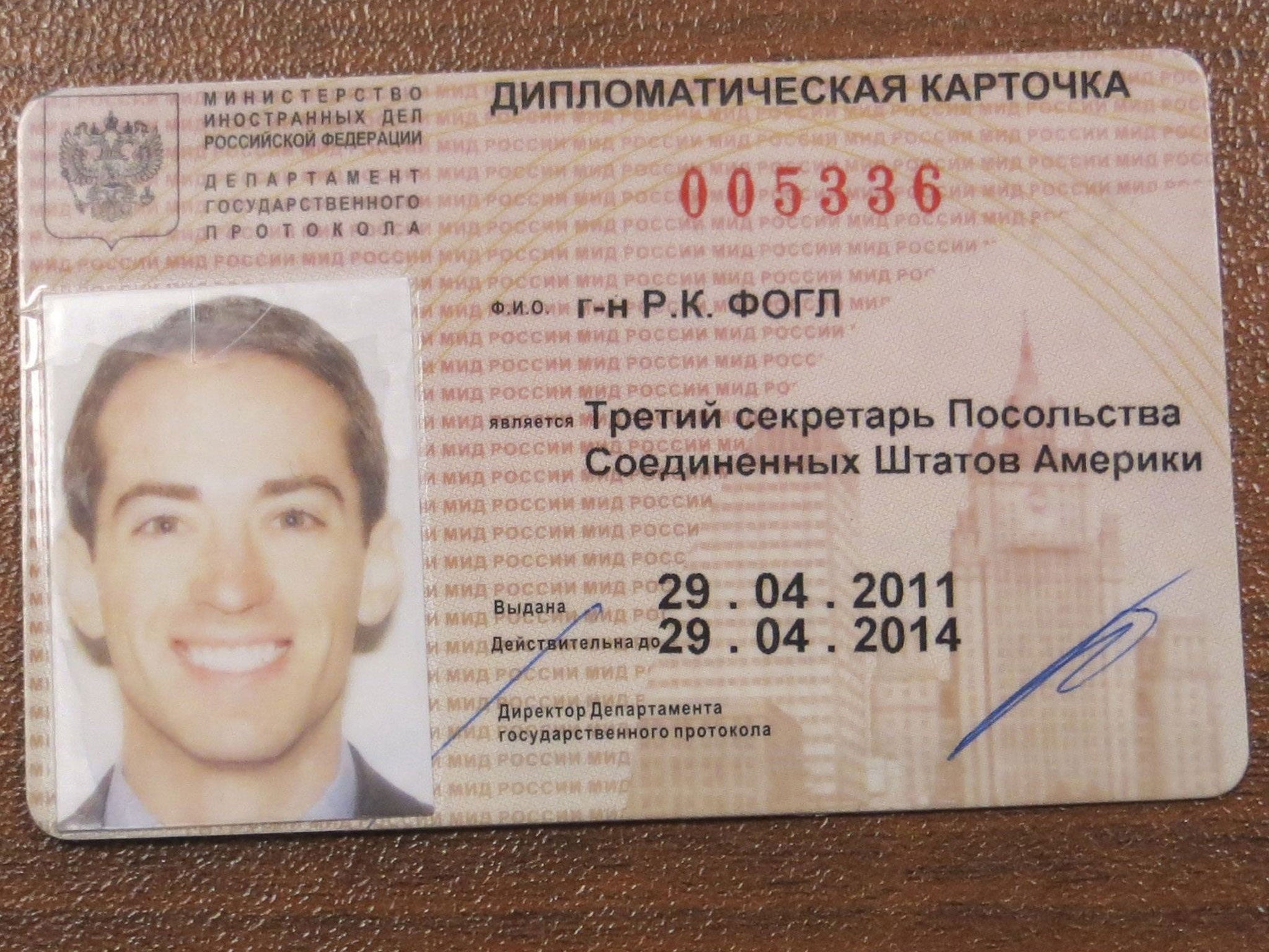 Tinker, tailor ... A photograph released by the FSB purporting to show Fogle’s diplomatic card