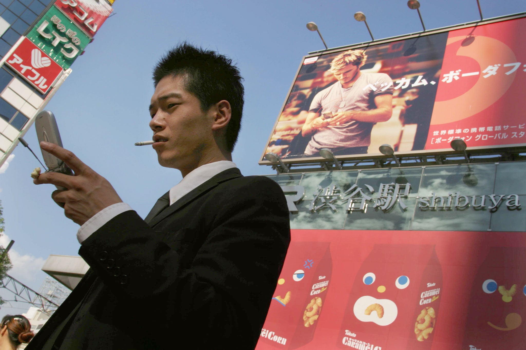 Football favourite: A David Beckham advert in Tokyo