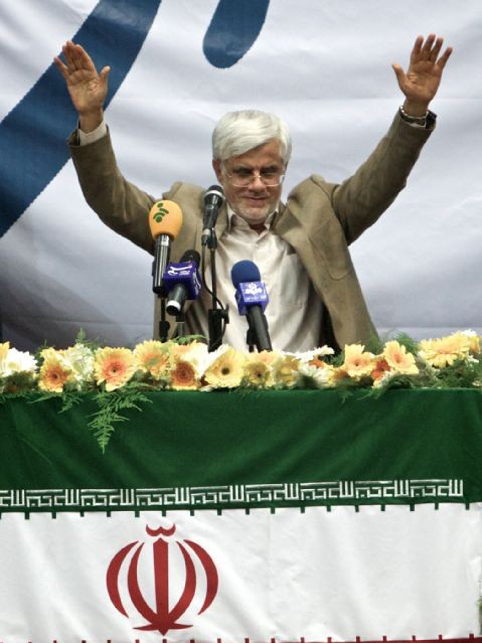 Former Iranian first vice-president and reformist presidential candidate, Mohammad Reza Aref