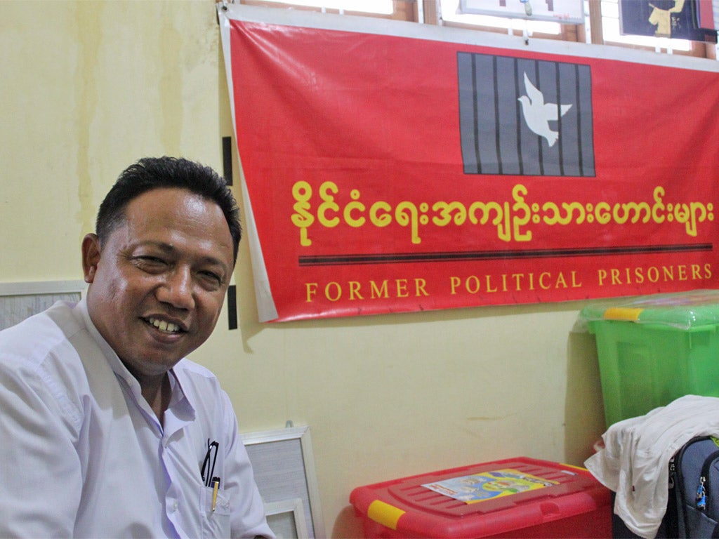 Ye Naing Aung of the Former Political Prisoners group