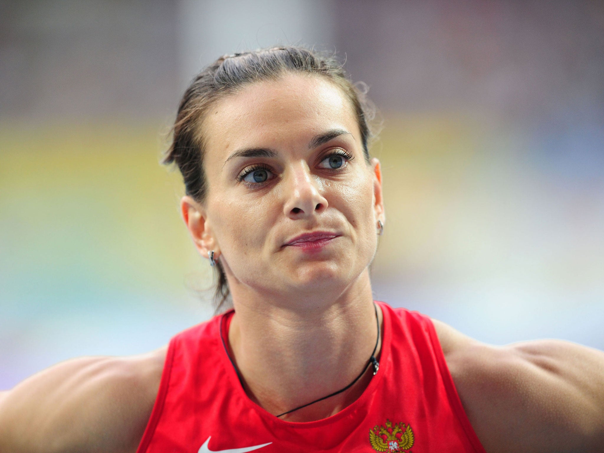 Yelena Isinbayeva