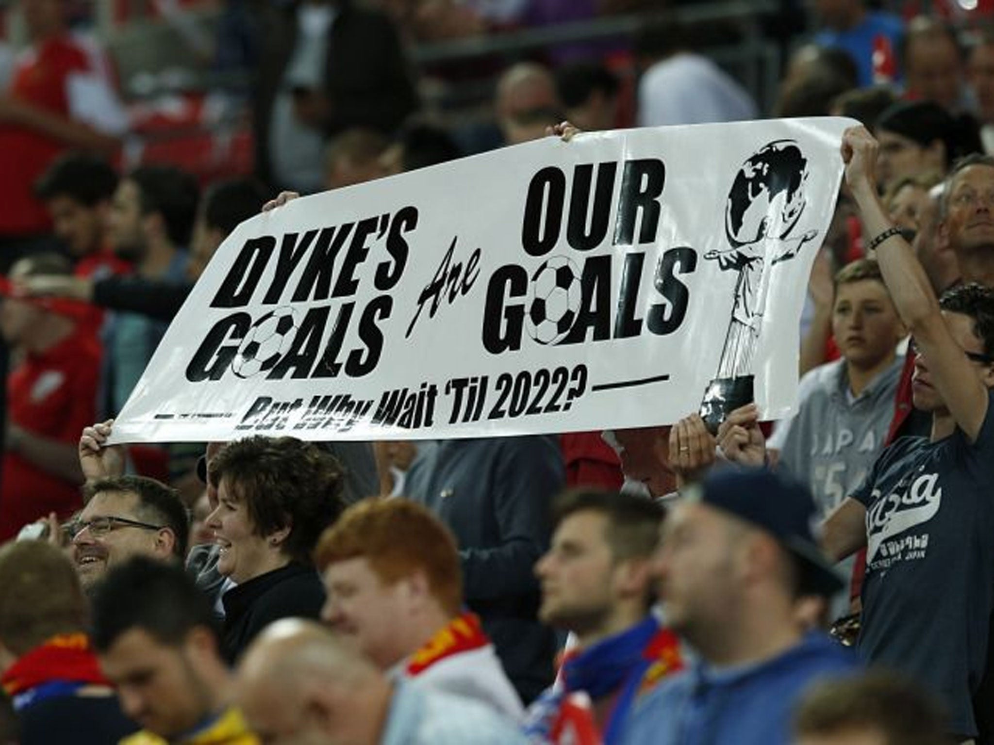 On message: Fans hold up a banner of support at England’s game against Moldova at Wembley on Friday