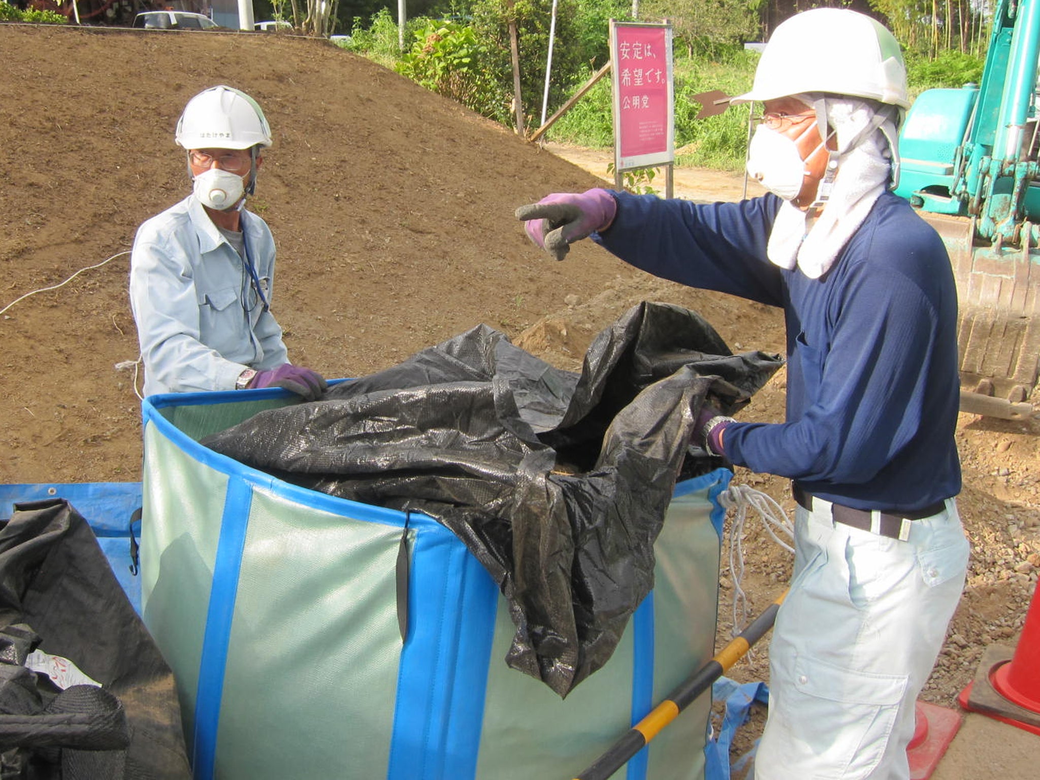 A decontamination crew in Minamisoma