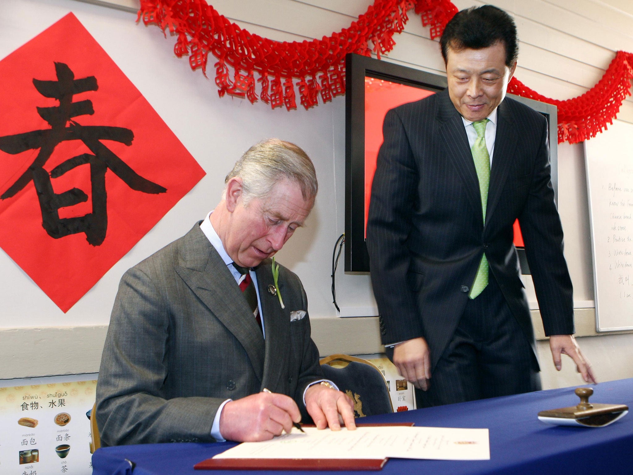 Liu Xiaoming, China’s ambassador to the UK