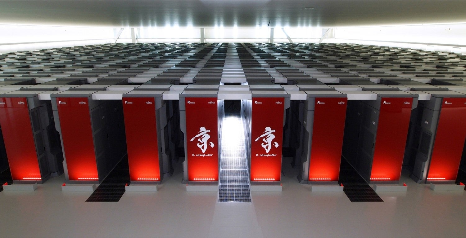 The K supercomputer in Japan.