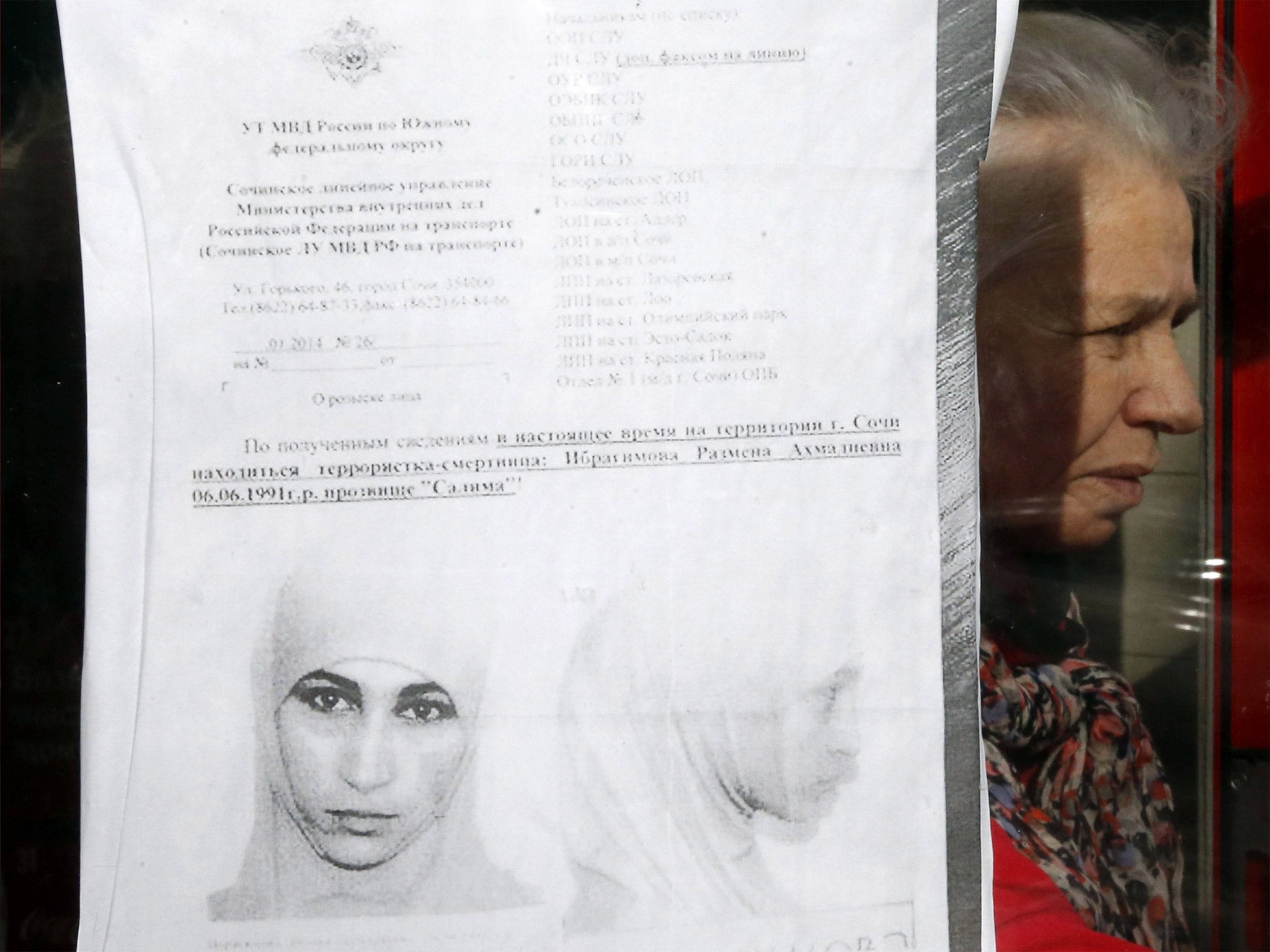 A wanted poster for the ‘Black Widow’ in Sochi