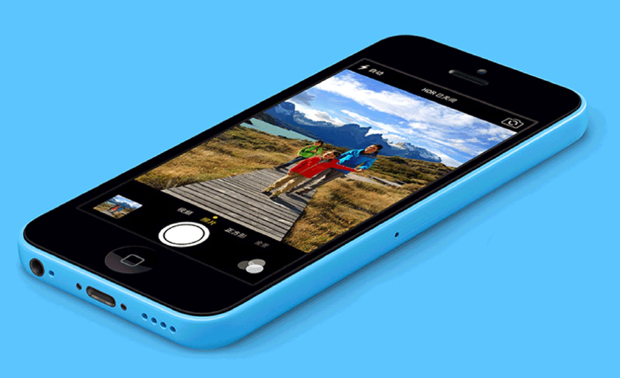 The Goophone i5C - not a million miles away from the iPhone 5C we'd say.