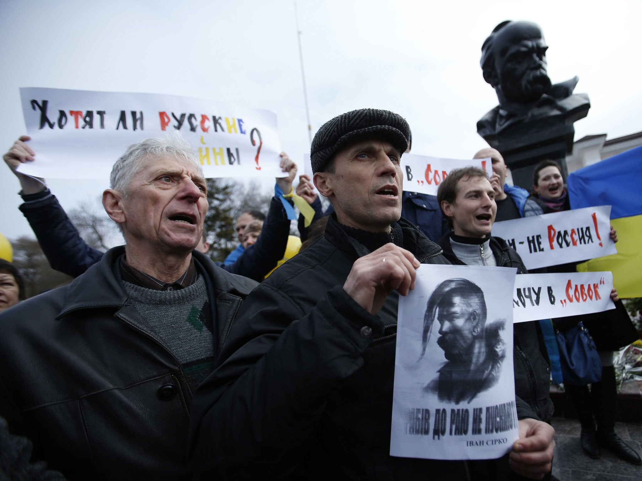 A pro-Ukrainian rally in the city