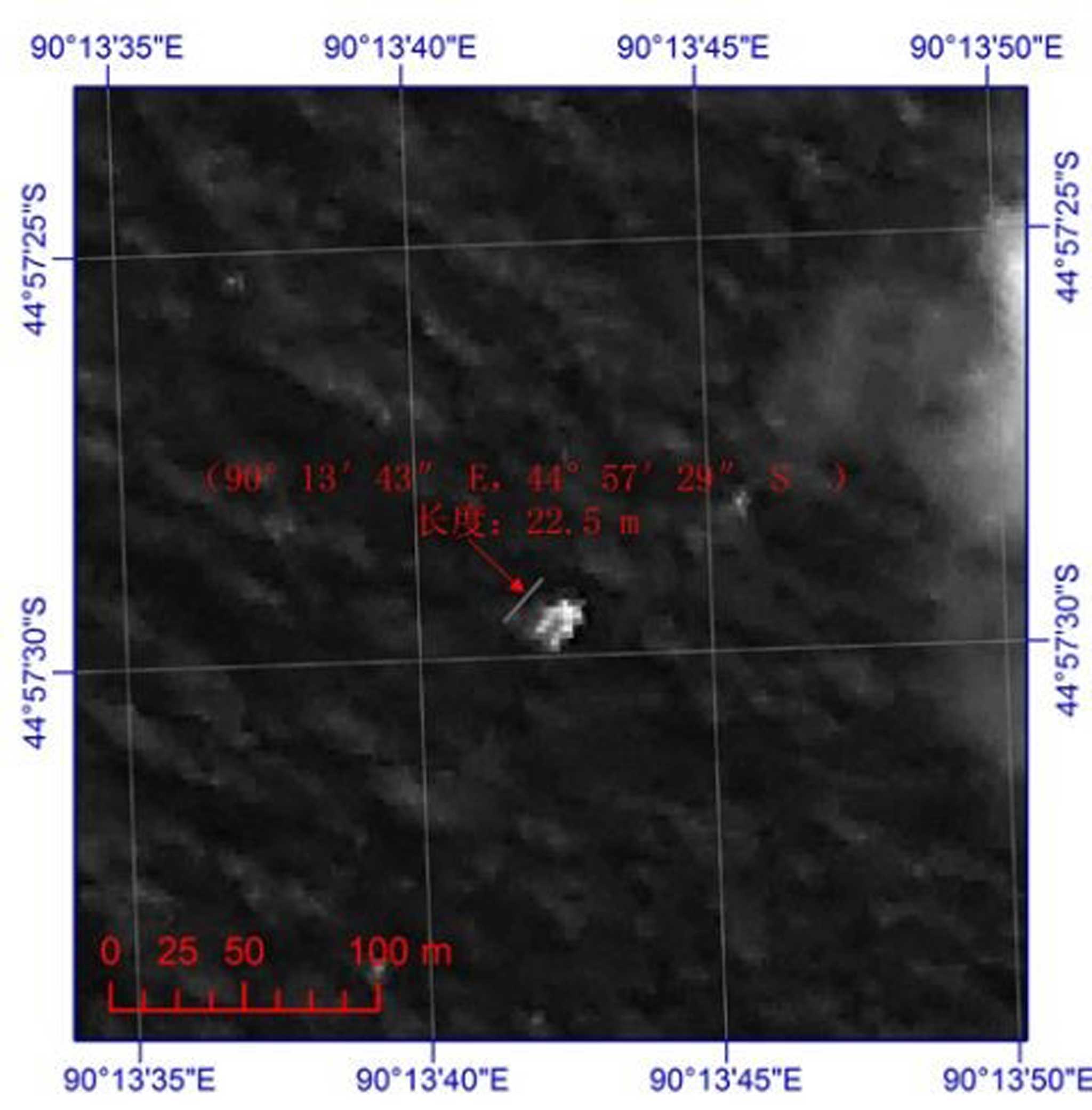 The Chinese satellite image