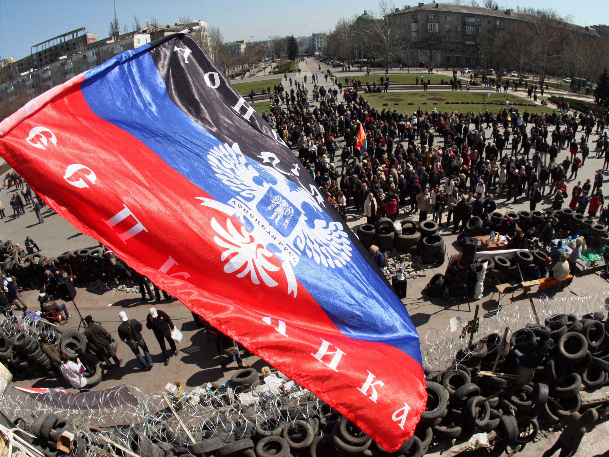 The flag of the so-called 'Donetsk Federative Republic'