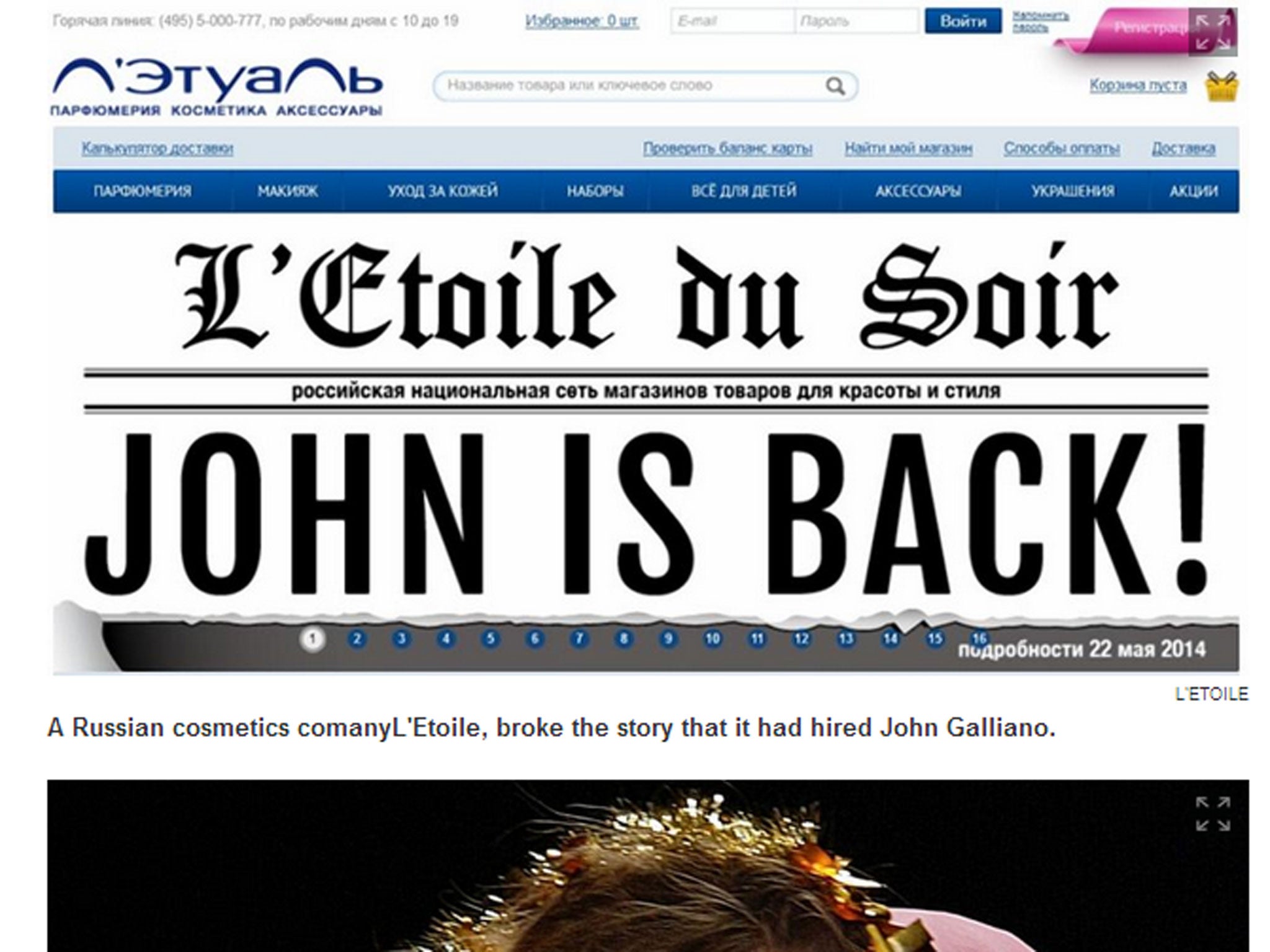 L'Etoile's website had a fake newspaper spread stating “John is Back!”